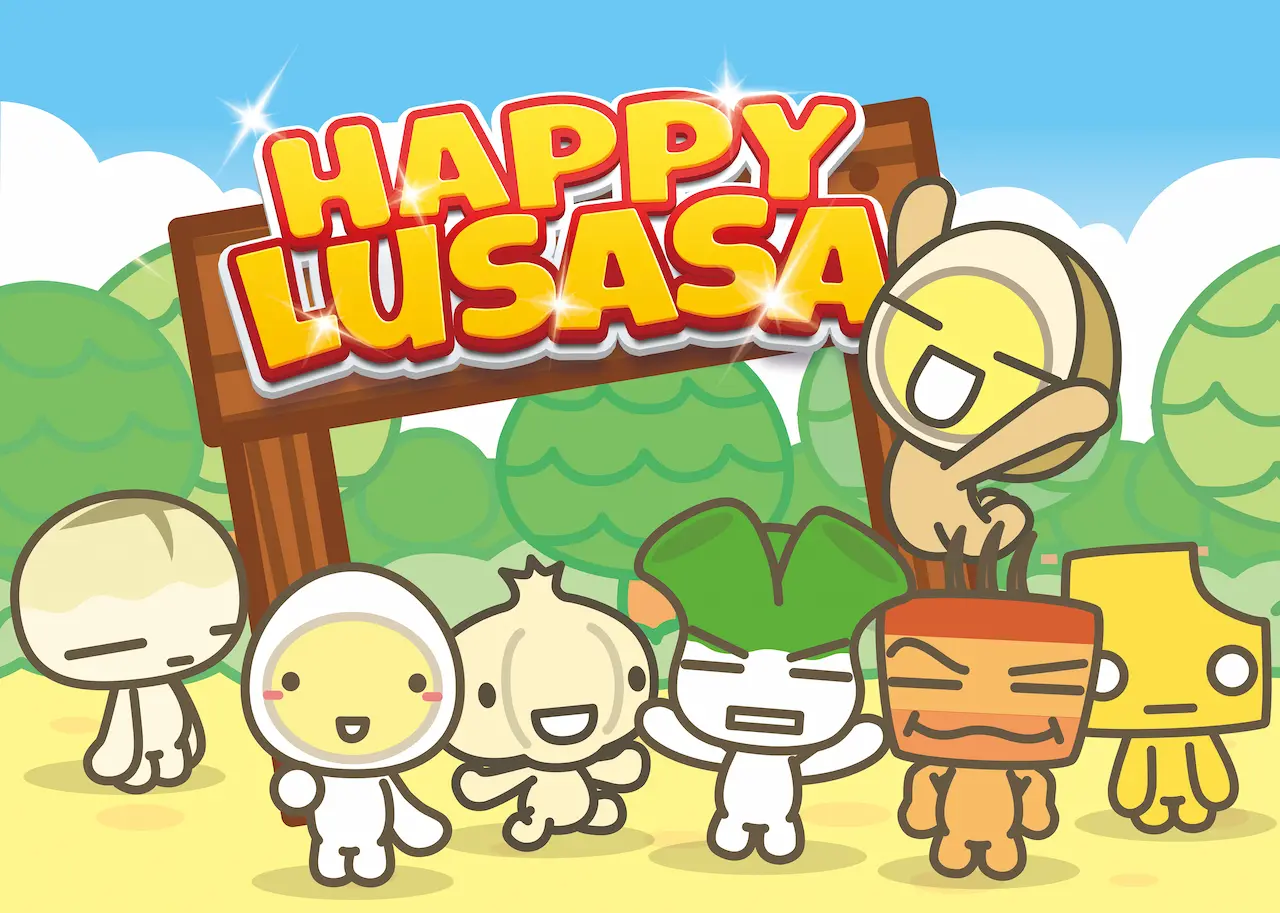 歡樂滷沙沙角色全員與 HAPPY LUSASA 標誌