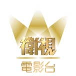 衛視電影台 標誌